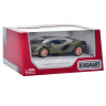 Инерционная машинка Lamborghini Sian FKP 37 Kinsmart KT5431W металлическая
