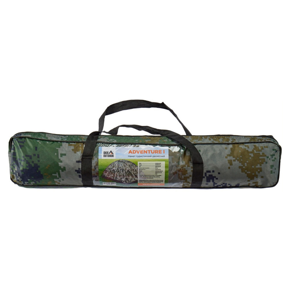 Намет туристичний Adventure I Skif Outdoor SOTSL150C 200 x 150 см, camo