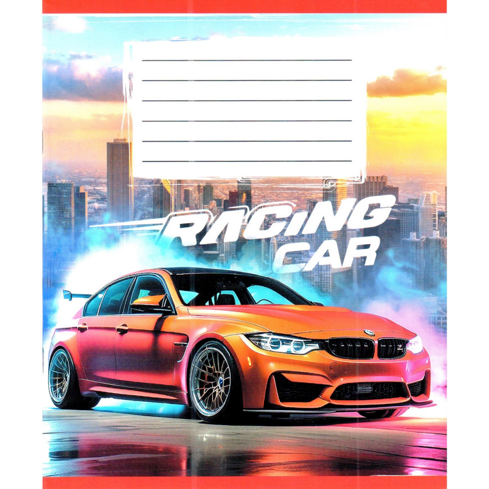 Тетрадь ученическая 