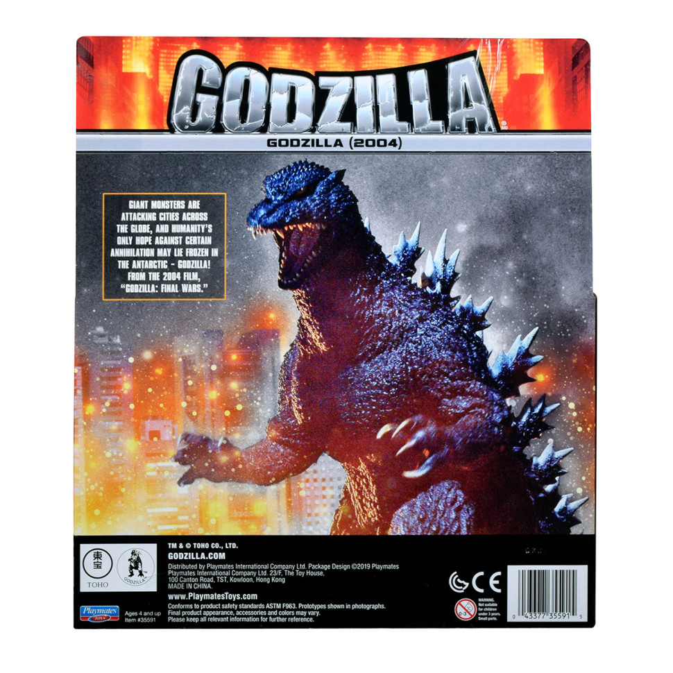 Мегафігурка GODZILLA VS. KONG 35591 ГОДЗІЛЛА 2004, 27 см