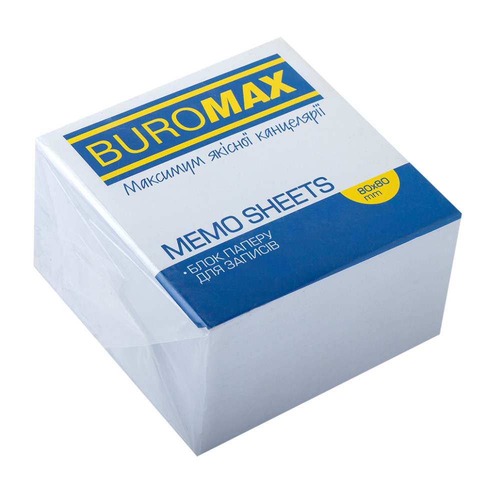 Блок білого паперу для записів BUROMAX BM.2204, 80х80х50 мм, склеєний