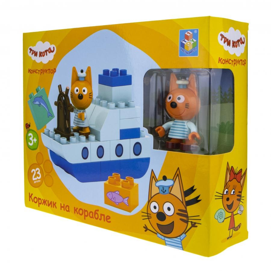 Игровой набор-конструктор Три кота T19755, 23 элемента