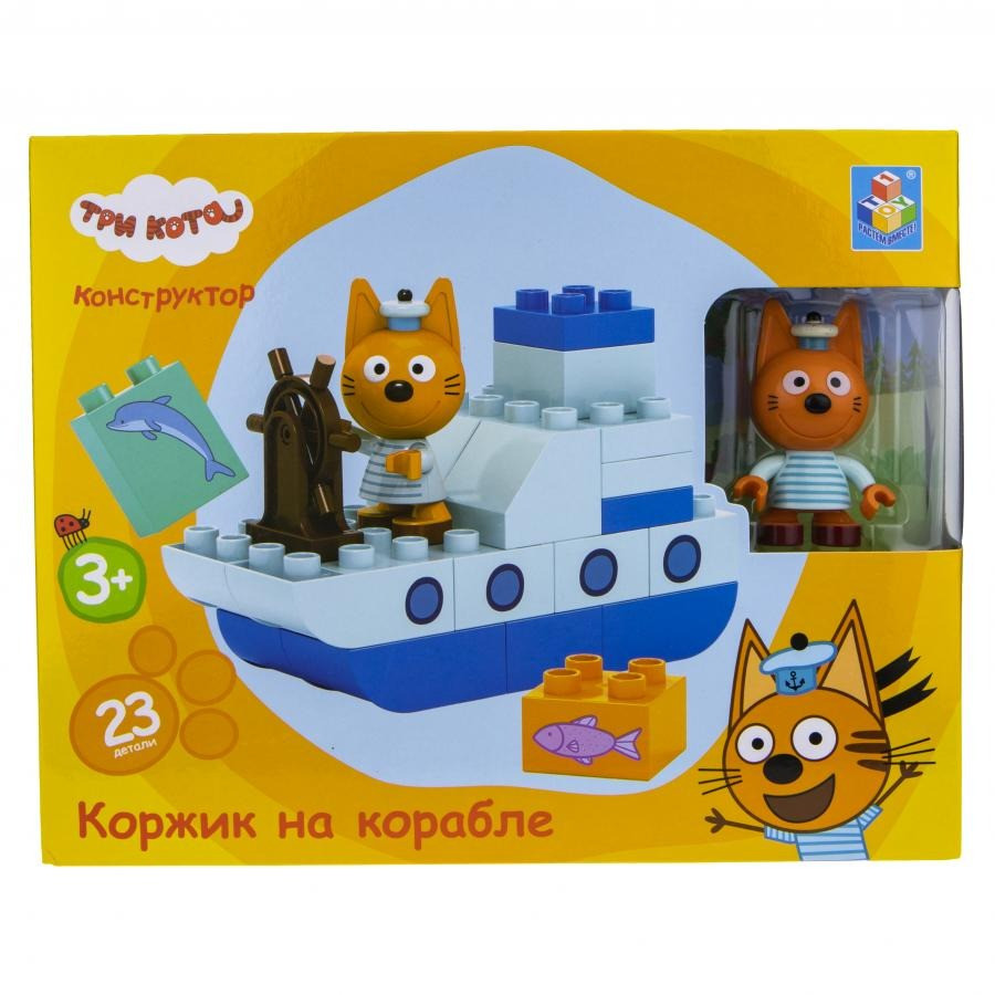 Игровой набор-конструктор Три кота T19755, 23 элемента