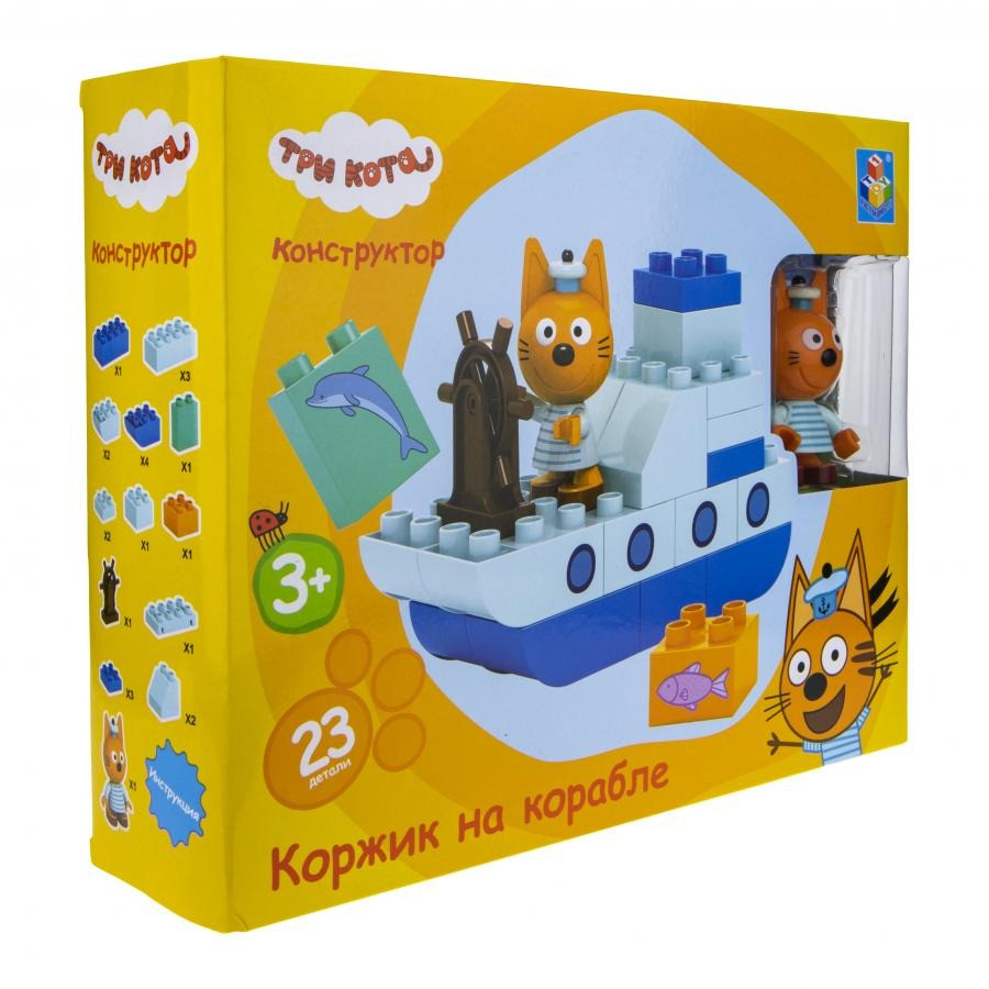 Игровой набор-конструктор Три кота T19755, 23 элемента