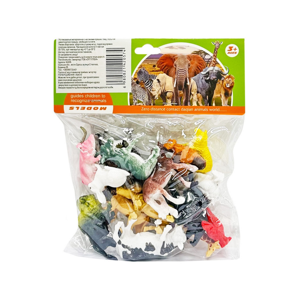 Ігровий набір фігурок 