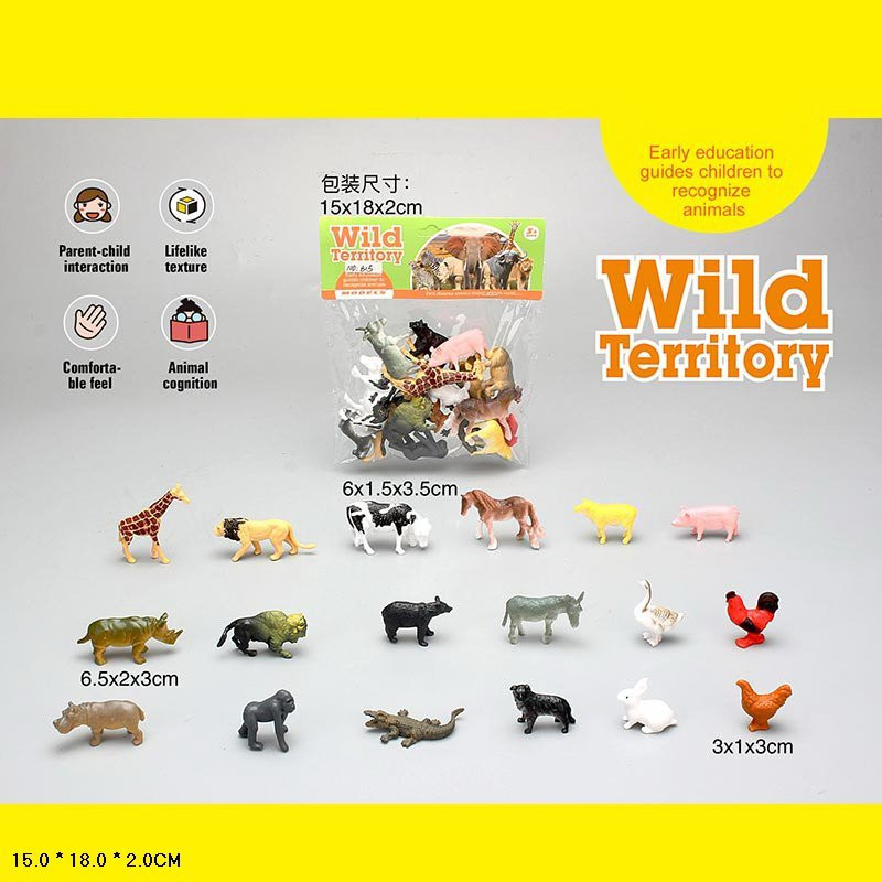 Ігровий набір фігурок 