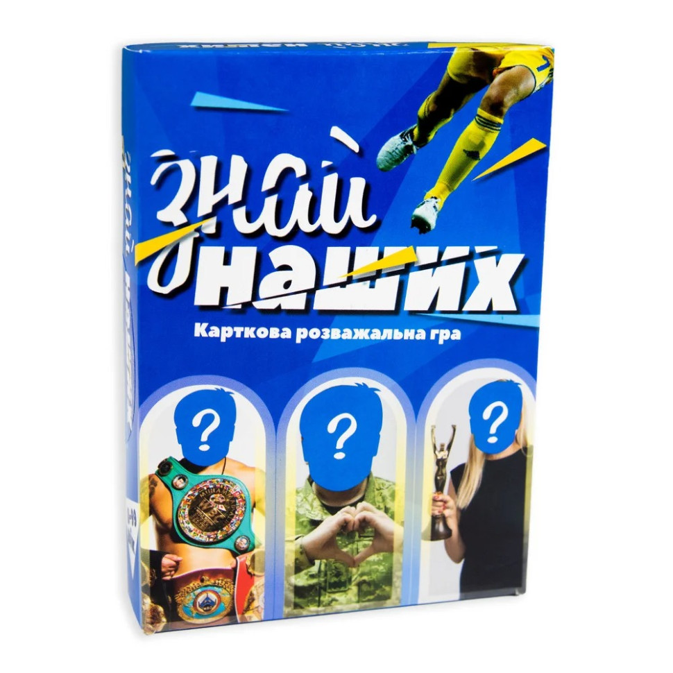 Карткова гра 