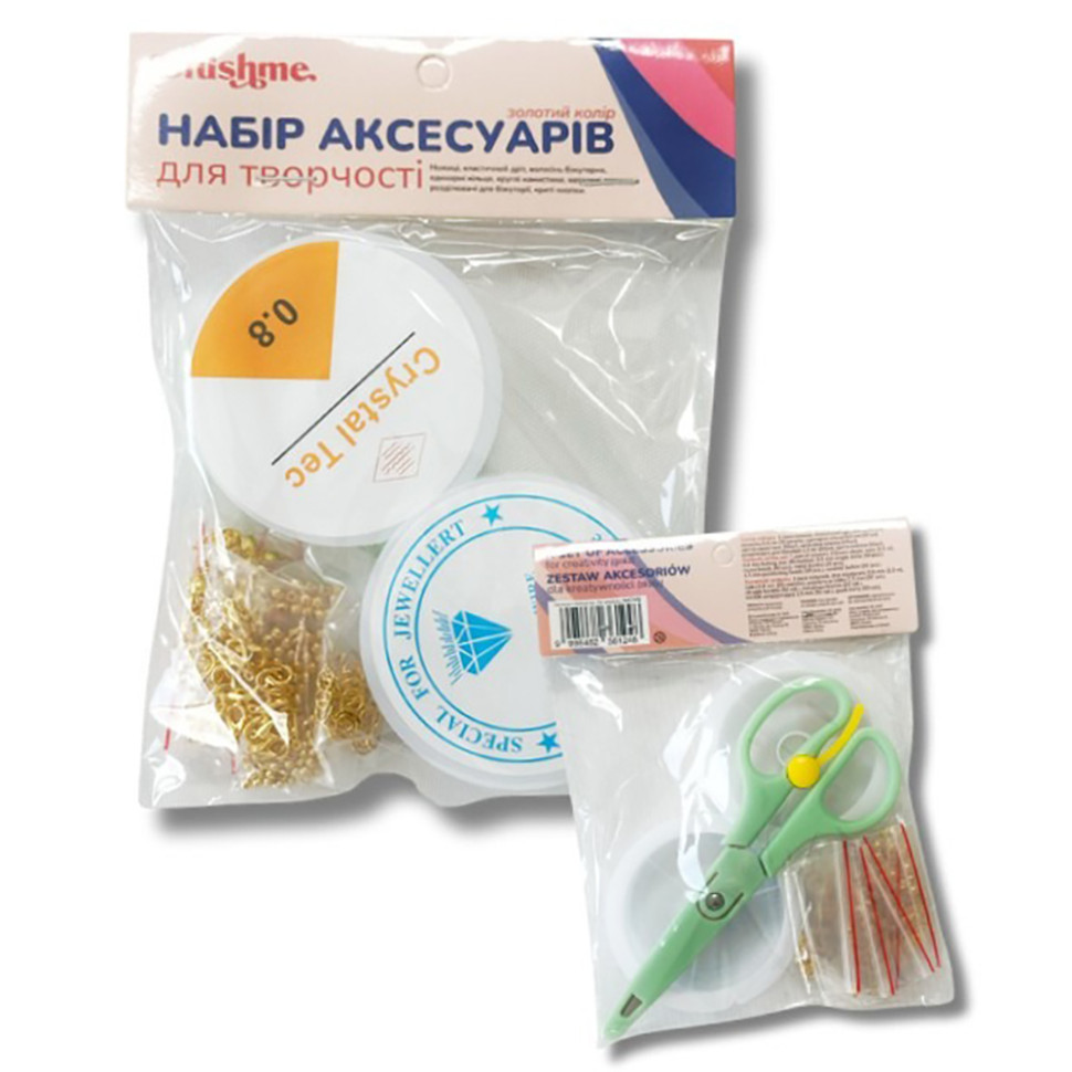 Набір для створення прикрас 