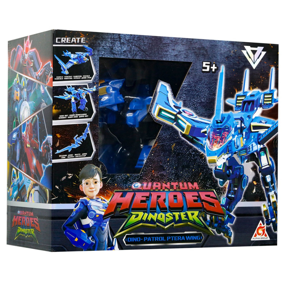 Дитячий трансформер-динозавр 