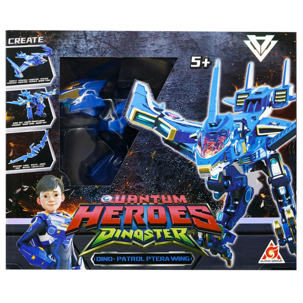 Дитячий трансформер-динозавр 