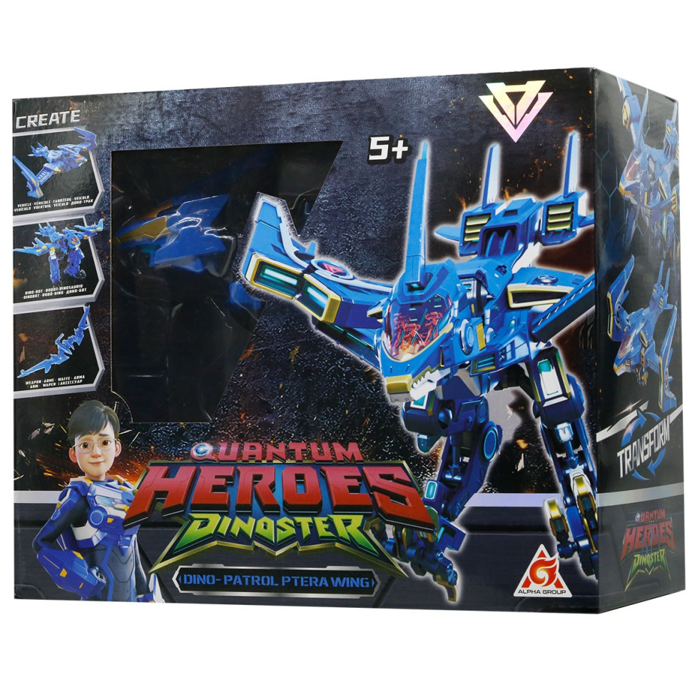 Дитячий трансформер-динозавр 