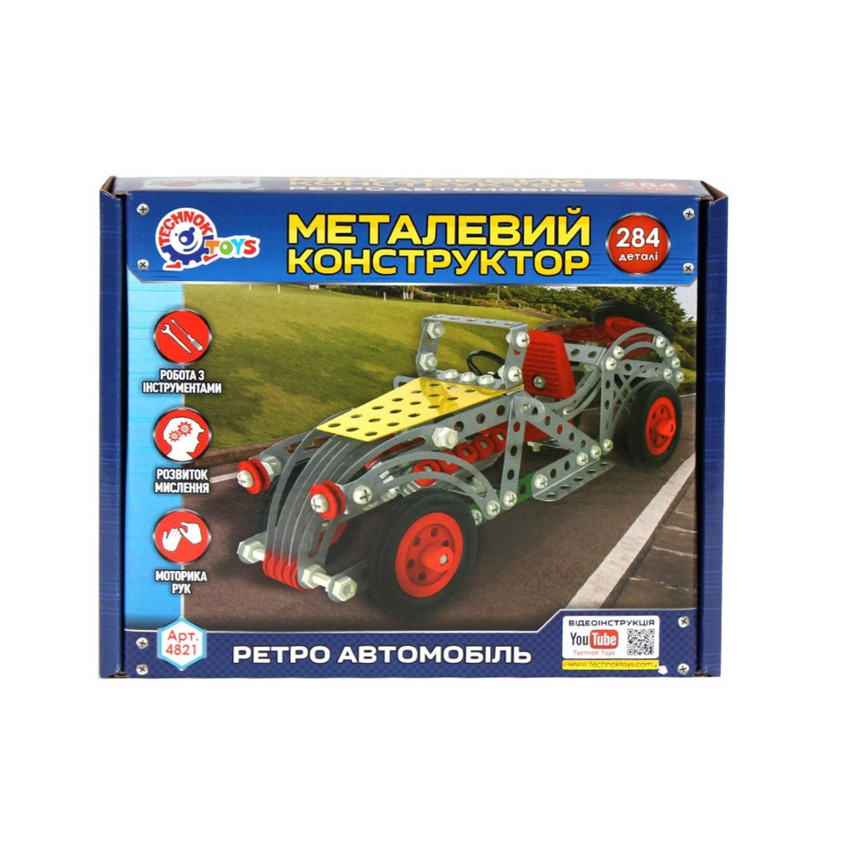Конструктор металлический 