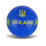 Мяч футбольный "Ukraine" Bambi FU2582 размер № 5 