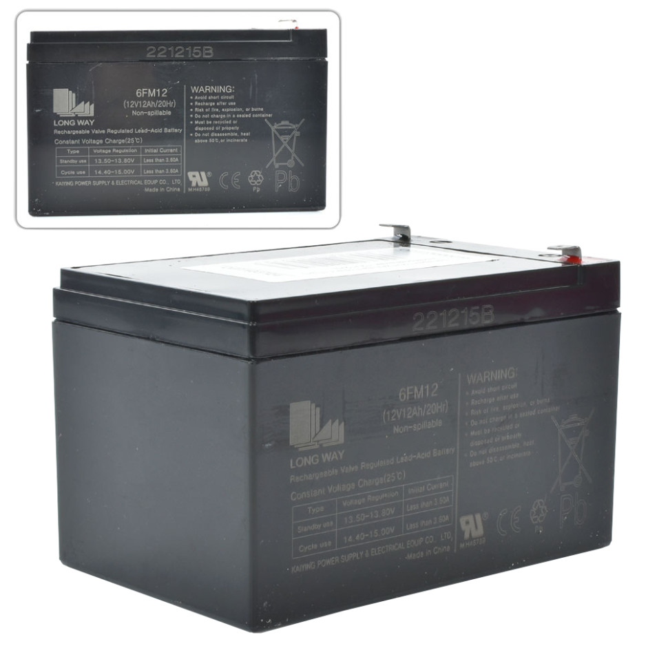 Акумуляторна батарея універсальна LONG WAY 12V12Ah-BATTERY