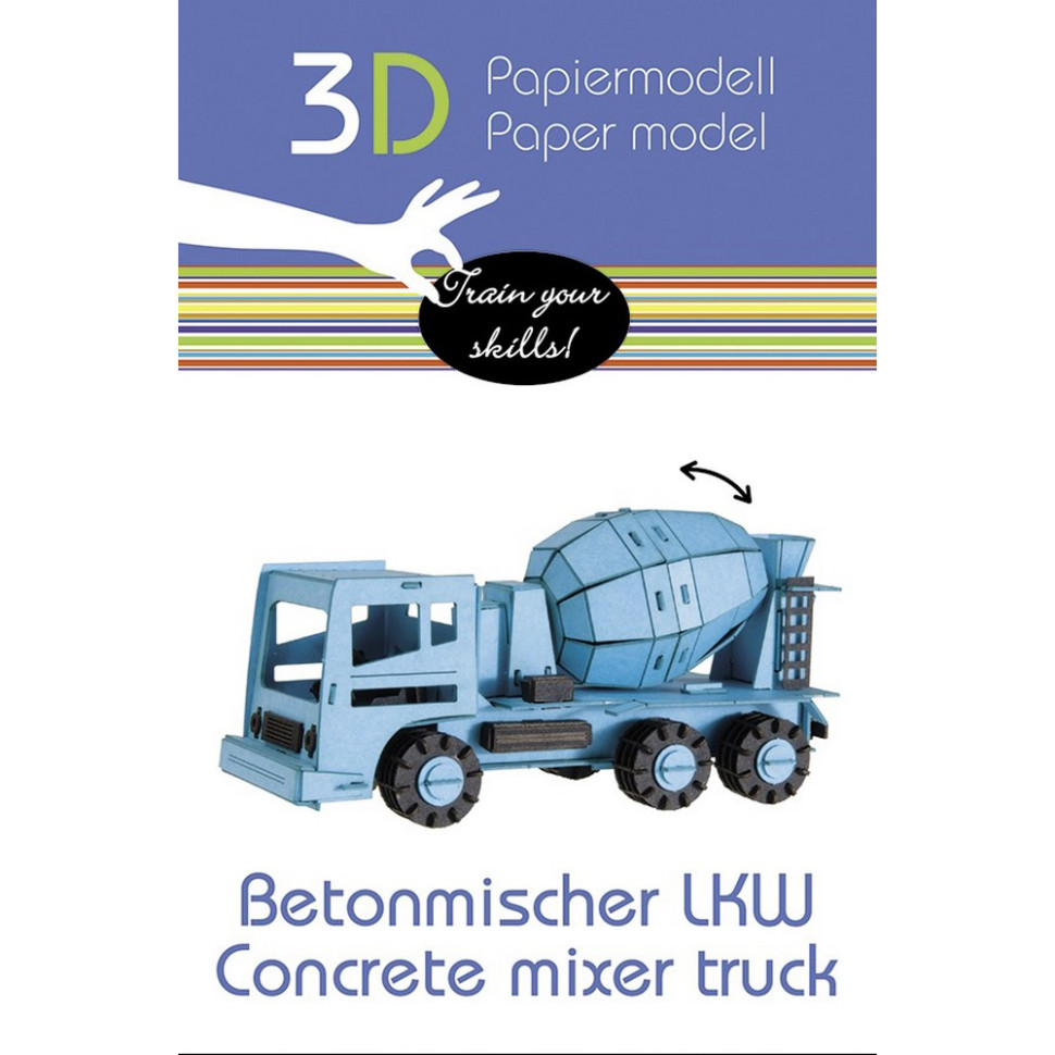 Картонна модель 3D 