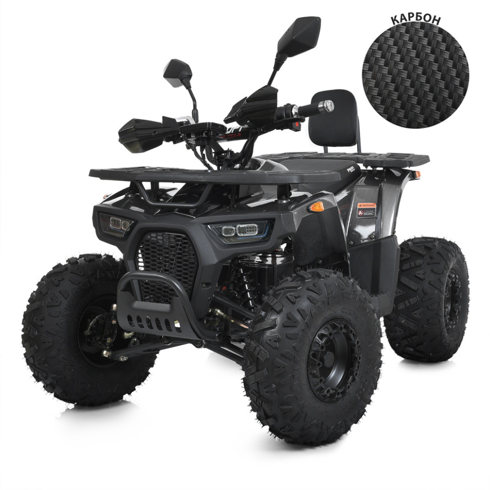 Детский электромобиль Квадроцикл HB-EATV1450F-P-2(MP3) V2 до 65 кг