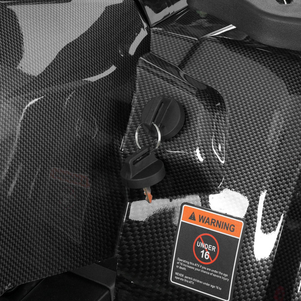 Детский электромобиль Квадроцикл HB-EATV1450F-P-2(MP3) V2 до 65 кг