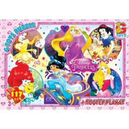 Пазл детский "Принцессы Дисней" G-Toys PD76, 117 элементов