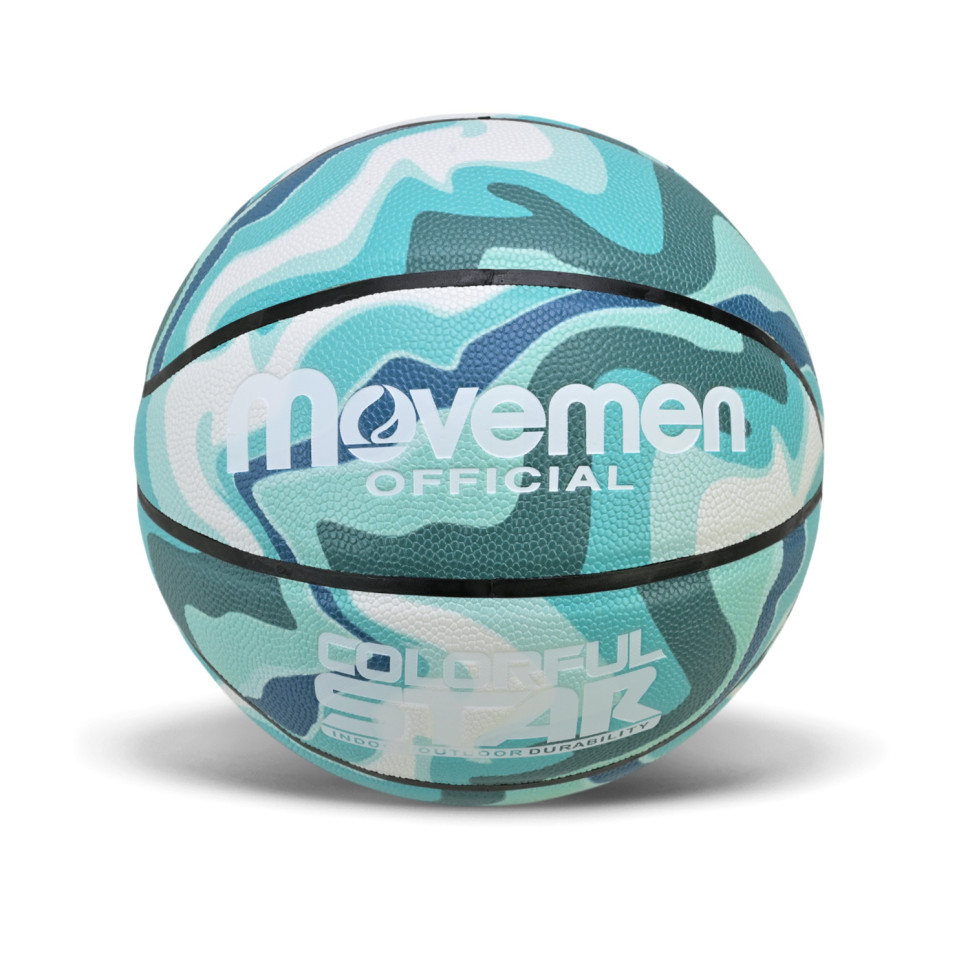 Мяч баскетбольный Bambi BB20588(Turquoise) размер №7, PU 600 грамм