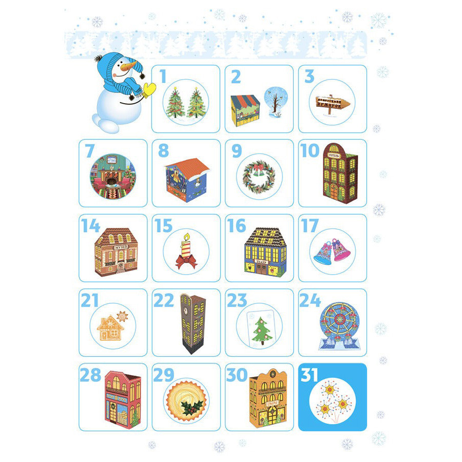 Адвент-календар з поробками та завданнями