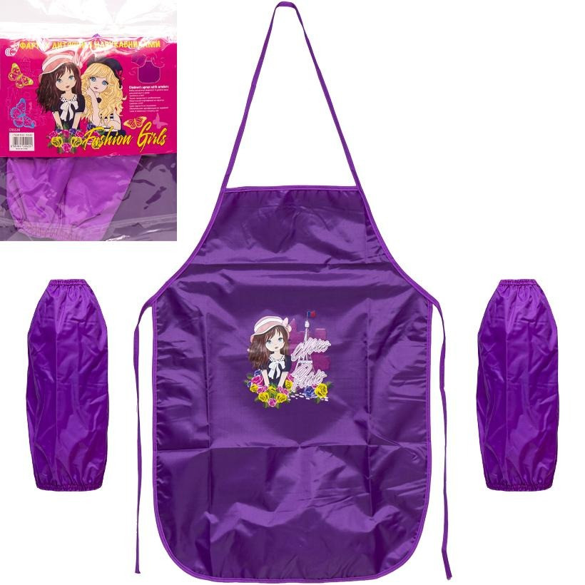 Фартук детский с нарукавниками для девочек COLOR-IT CR5530(Violet) 54х37 см (91392)