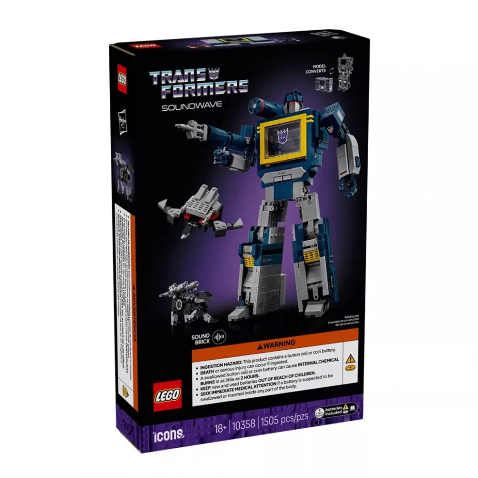 Конструктор 