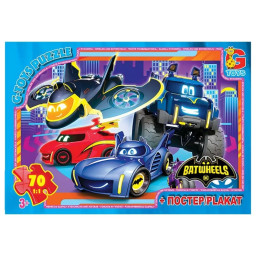 Детский пазл "Бет-колеса" G-Toys BW03 постер, 70 элементов