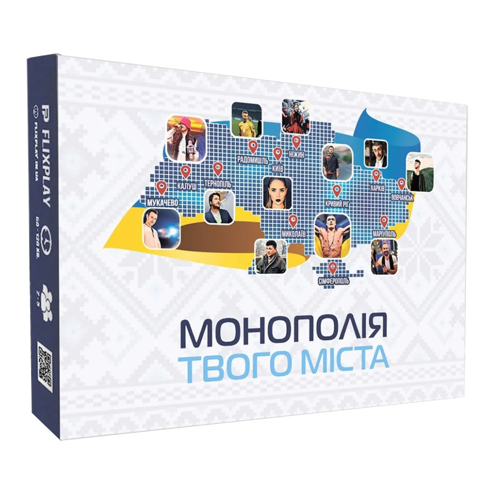 Настольная игра 