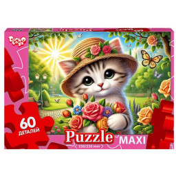 Пазл классический "Котик" Danko Toys Mx60-11-01, 60 элементов