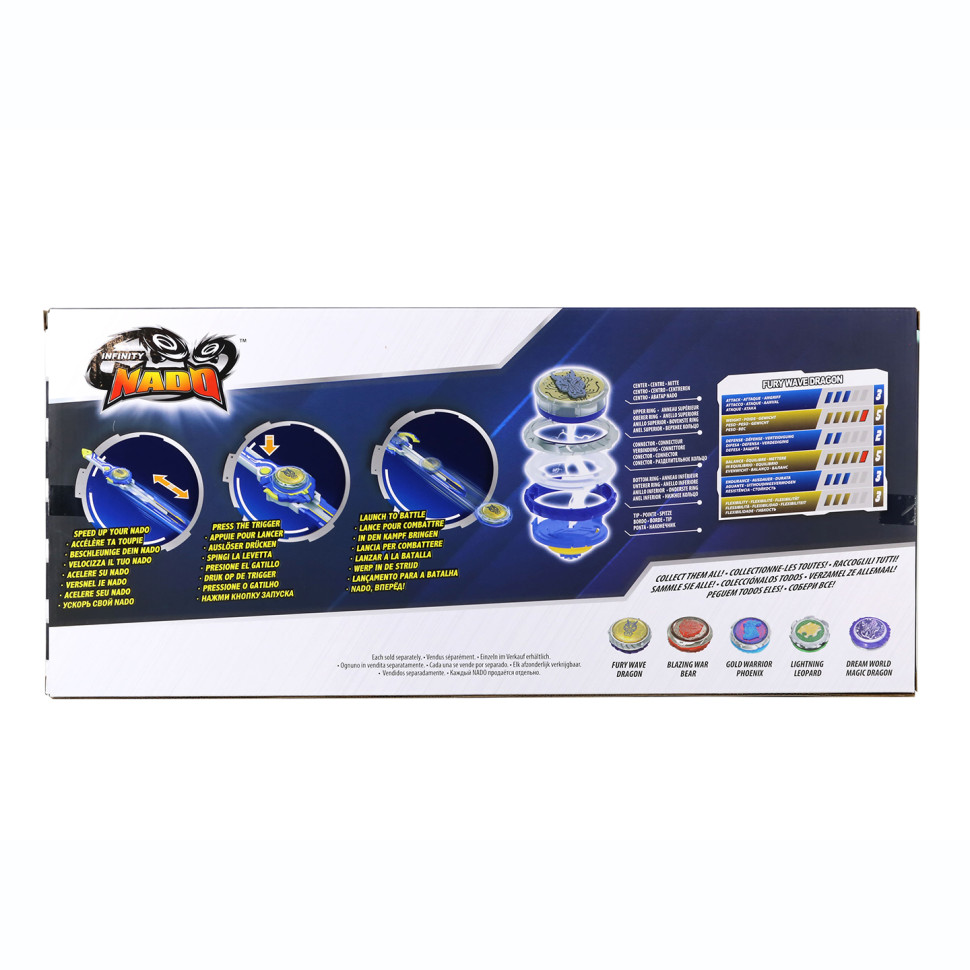 Волчок Infinity Nado EU654131 VI серия Advanced Pack Fury Wave Dragon Яростный Дракон