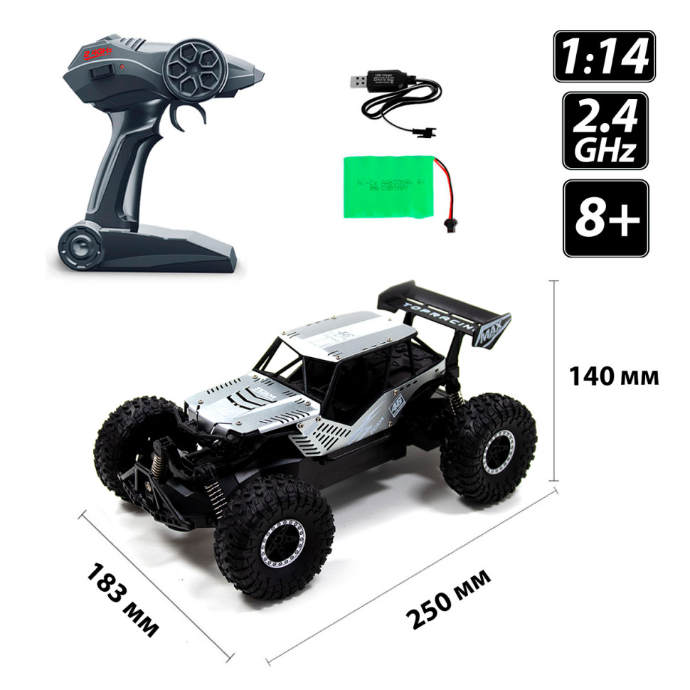 Автомобиль OFF-ROAD CRAWLER Sulong Toys SL-153RHMGR на р/у – SPEED KING 