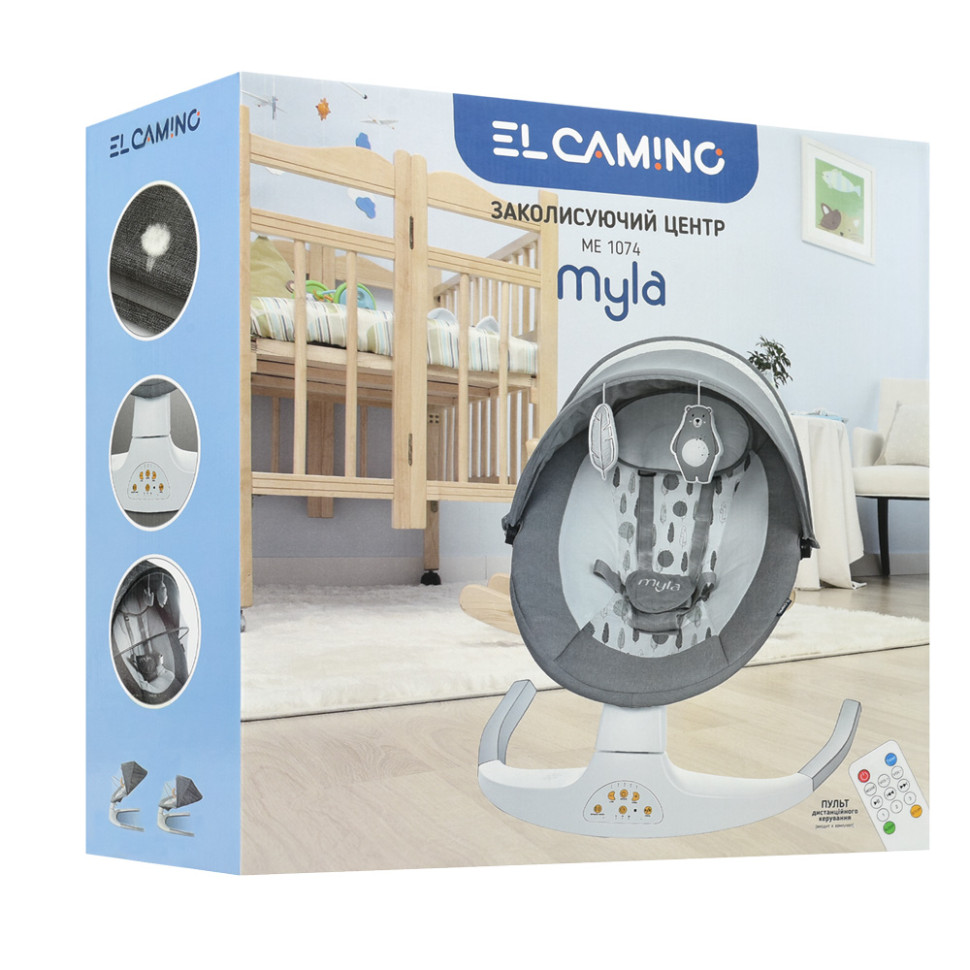 Дитячий центр El Camino ME 1074 Soft Gray