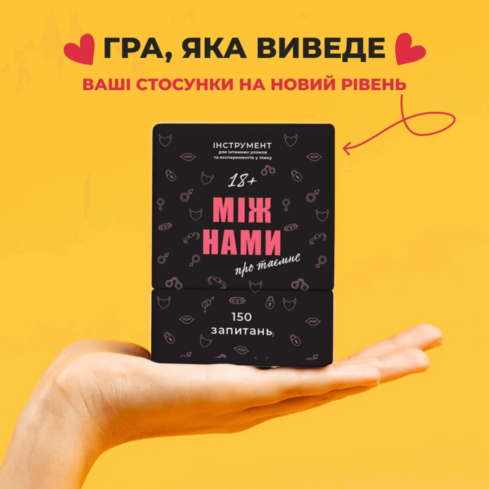 Карточная игра 