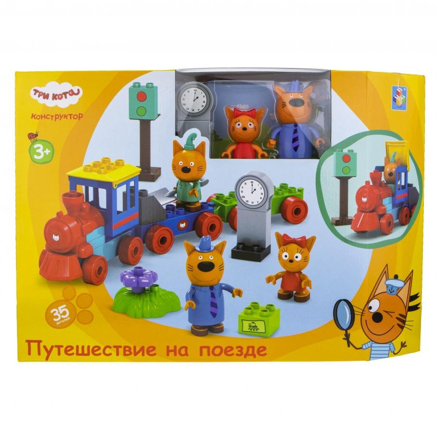 Игровой набор-конструктор Три кота T19757, 35 элементов
