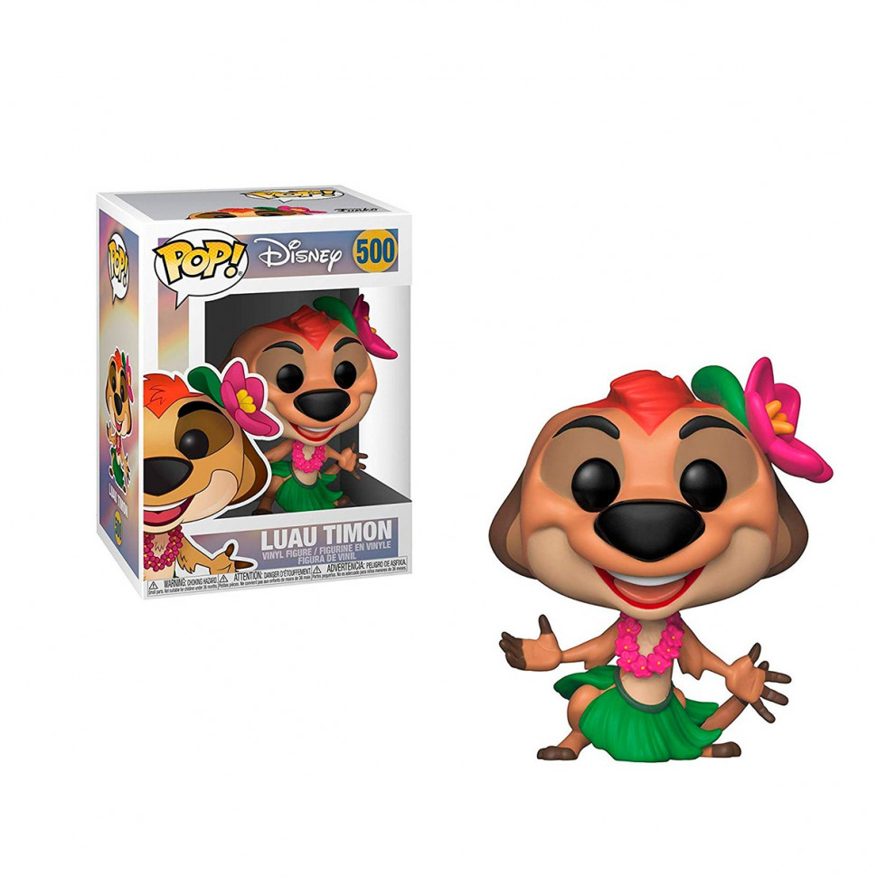 Коллекційна фігурка FUNKO POP! серії