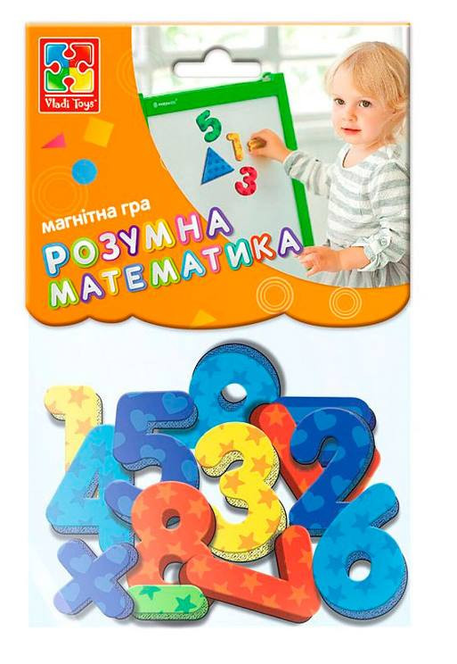 Магнітна гра 