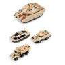 Набор военных машинок 1:64 Bambi 3313-44 металл-пластик, 4 шт