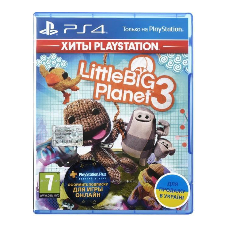 Гра для Sony PS4 