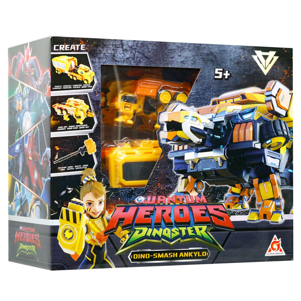 Дитячий трансформер-динозавр 