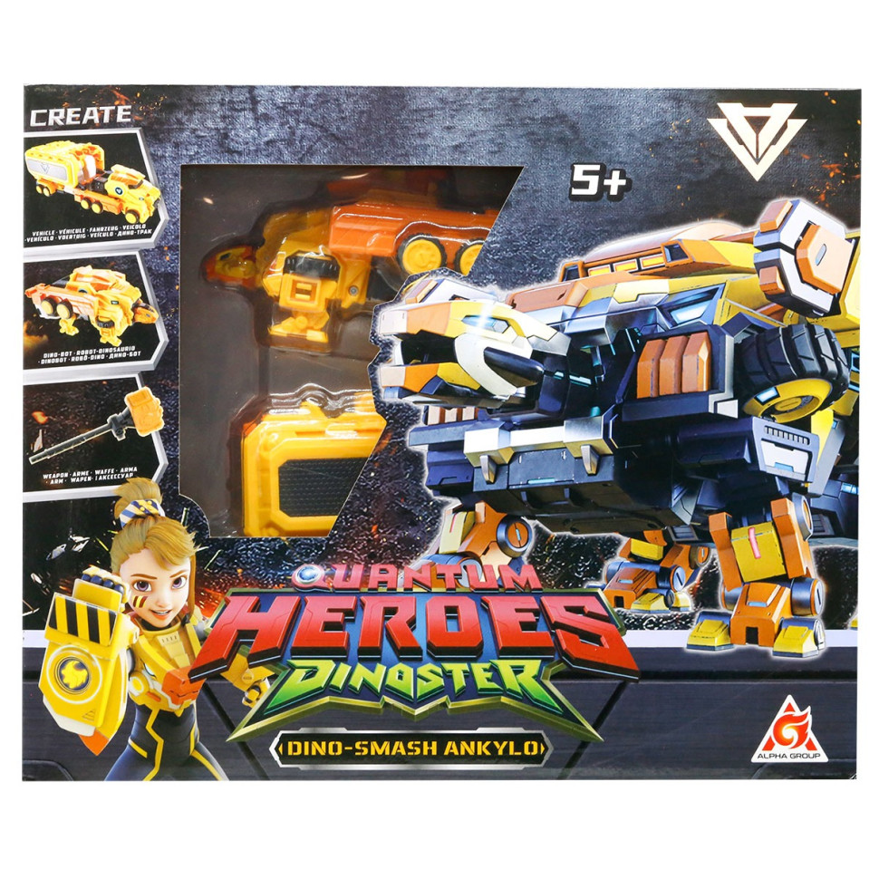 Дитячий трансформер-динозавр 