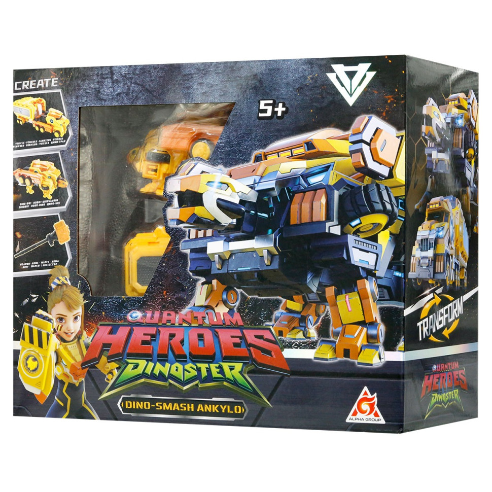 Дитячий трансформер-динозавр 