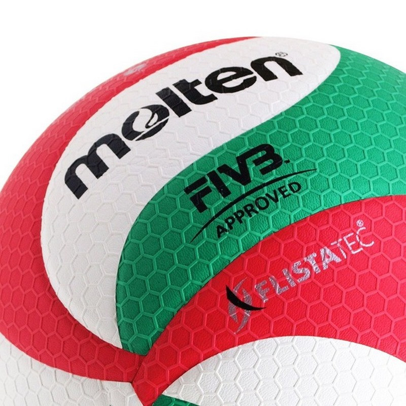М'яч волейбольний V5M5000 FIVB Molten V5M5000 № 5