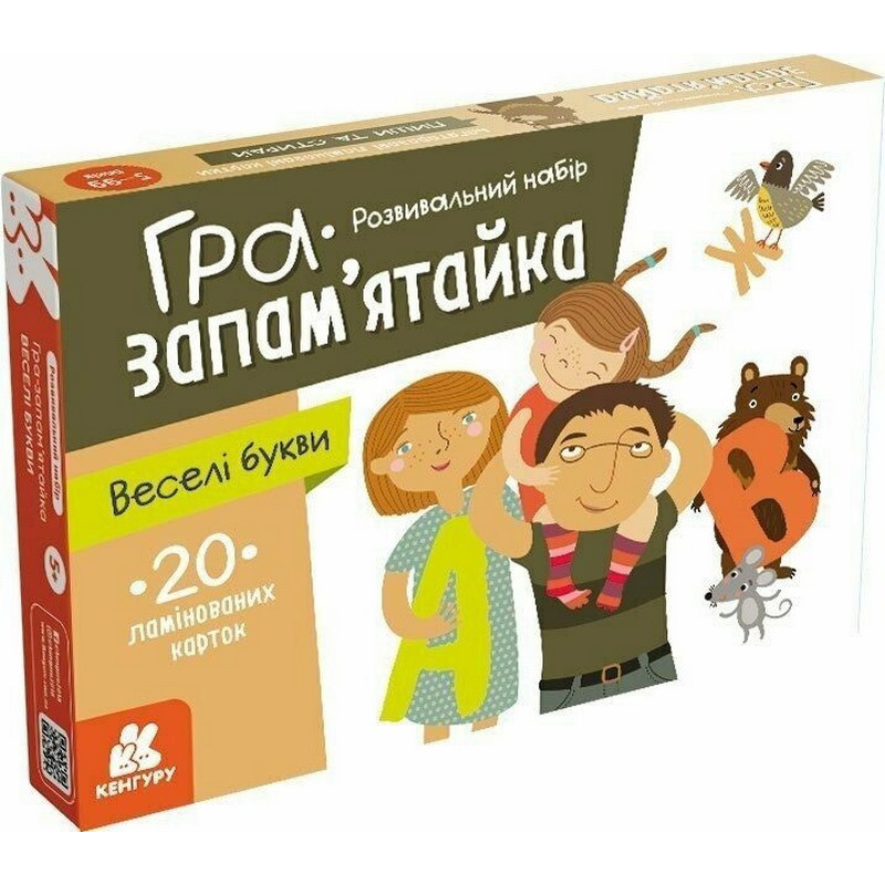 Детские развивающие карточки