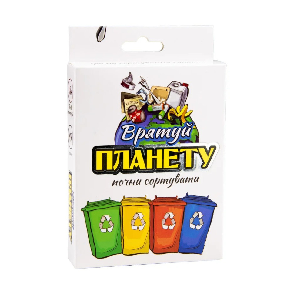 Карточная игра 