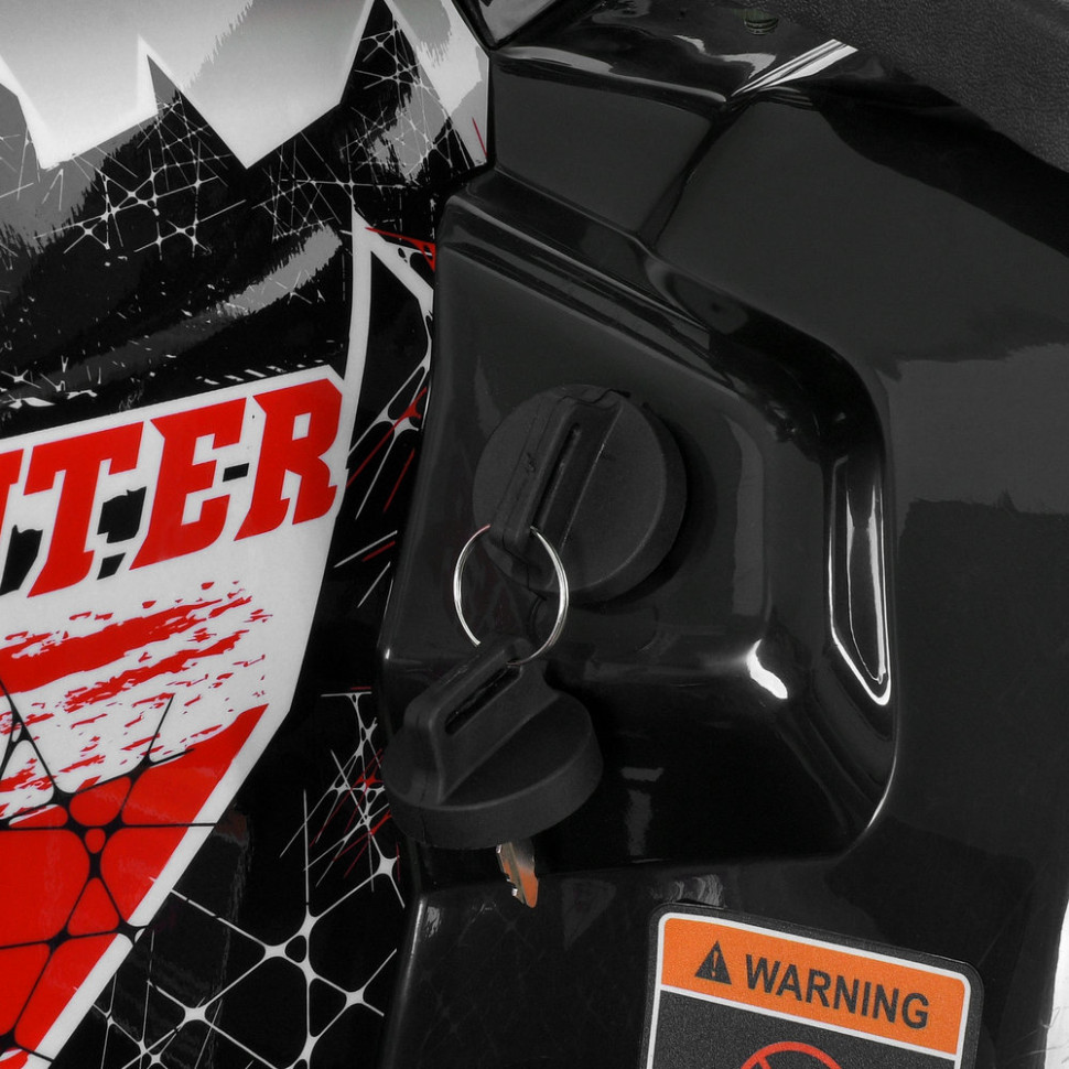 Дитячий електромобіль Квадроцикл Prof1 HB-EATV1450H-P-2-3(MP3) V2 до 82 кг