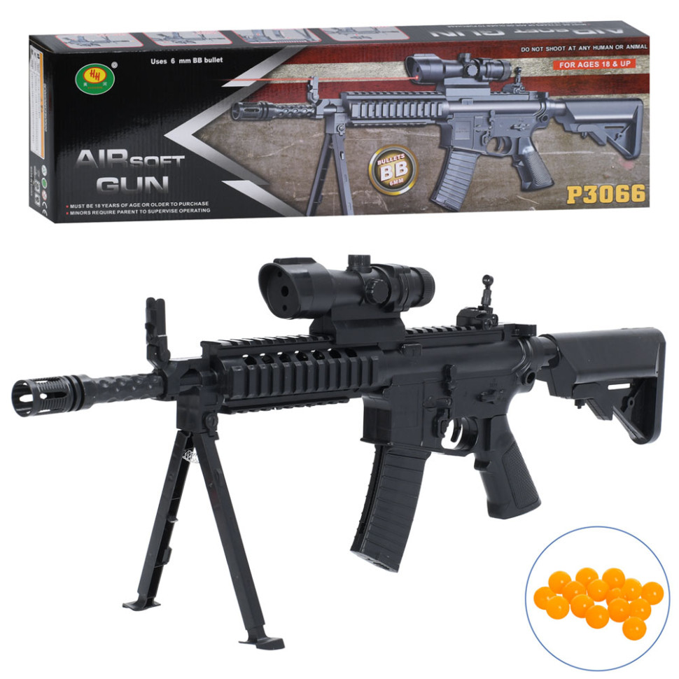 Дитячий ігровий Автомат Bambi P3066C 61 см, пластикові кульки, лазер