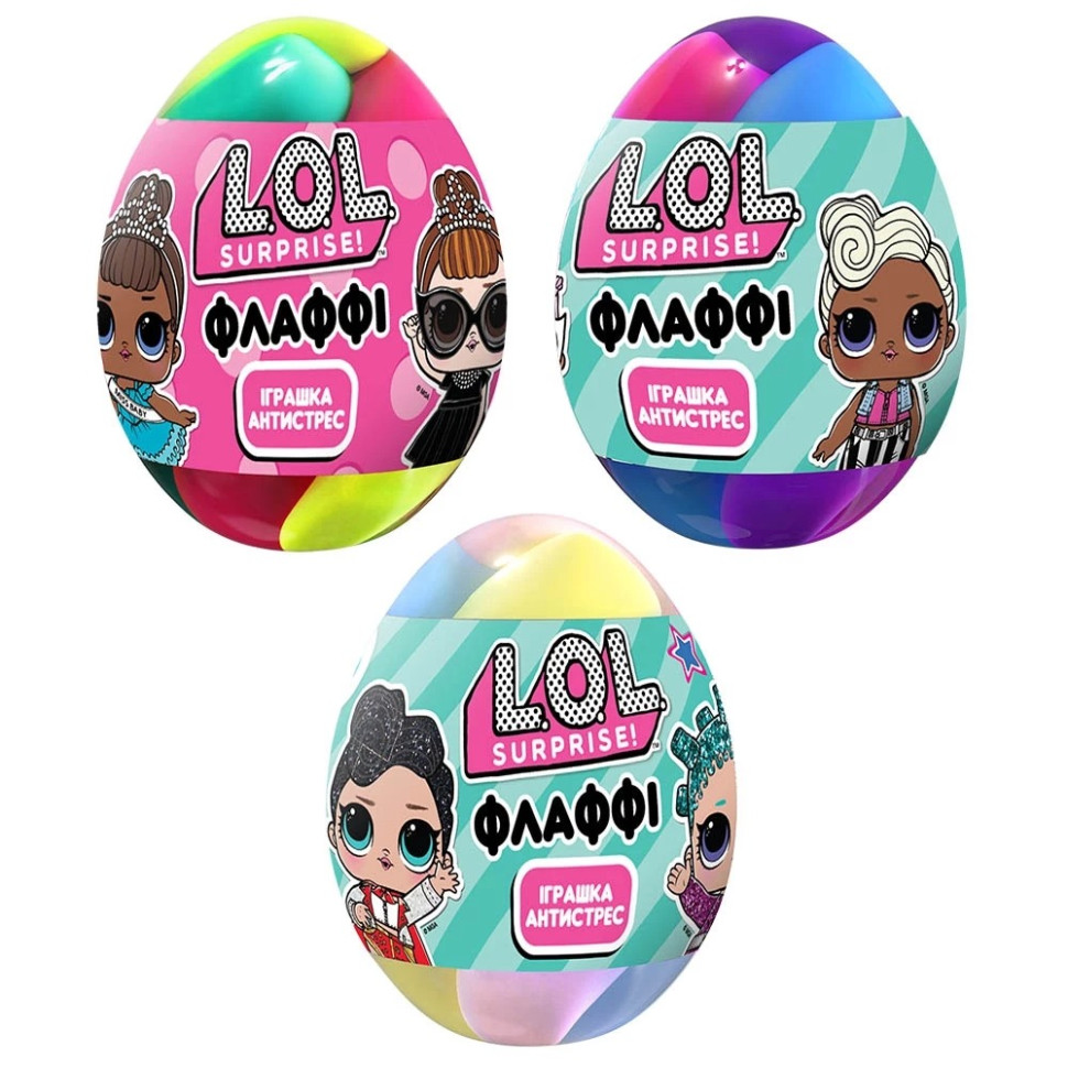 Дитяча іграшка-антистрес Флаффі слайм L.O.L. Surprise! Lovin LOL81009, 140 мл