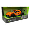 Модель автомобиля "Rally Racing Sportscar" АВТОПРОМ 9812-1С свет, звук