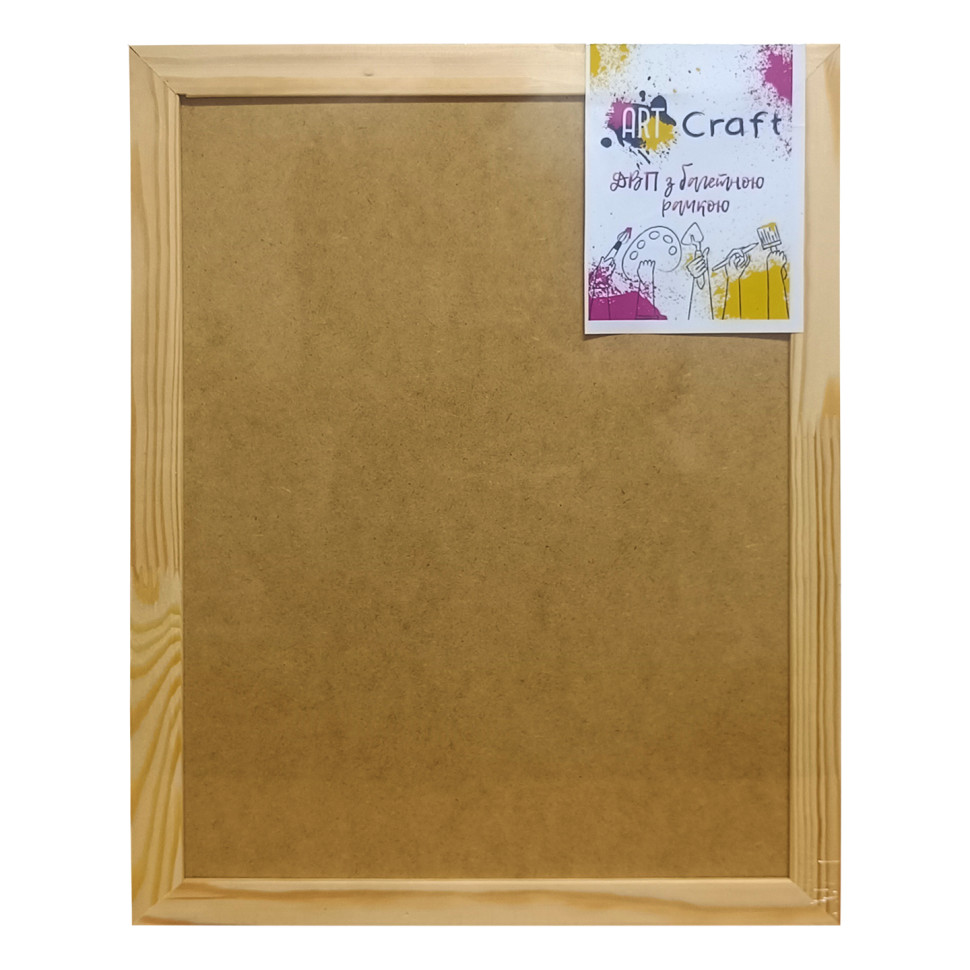 ДВП Шліфоване з багетною рамою для фотографій Art Craft 17035, 30 х 40 см