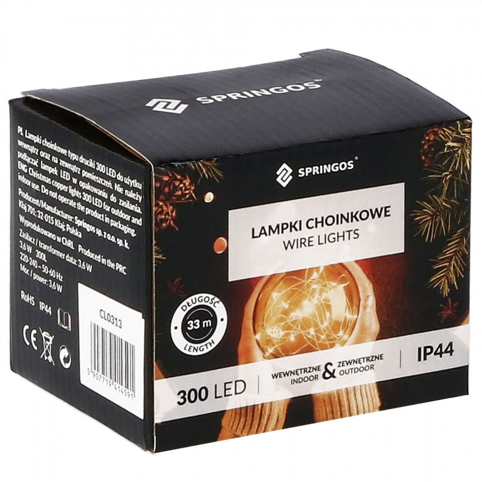 Гирлянда Springos CL0309, 30 м 300 LED, Cold White